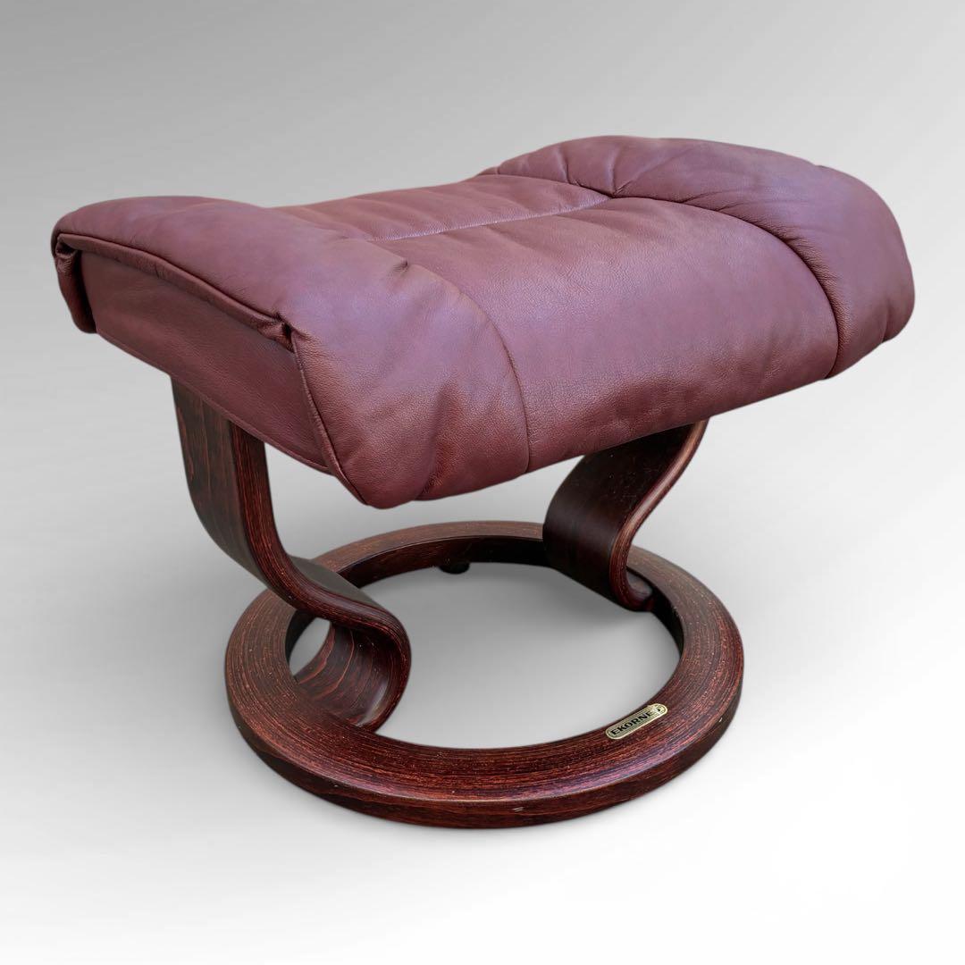 EKORNES エコーネス ストレスレス レノ　オットマン