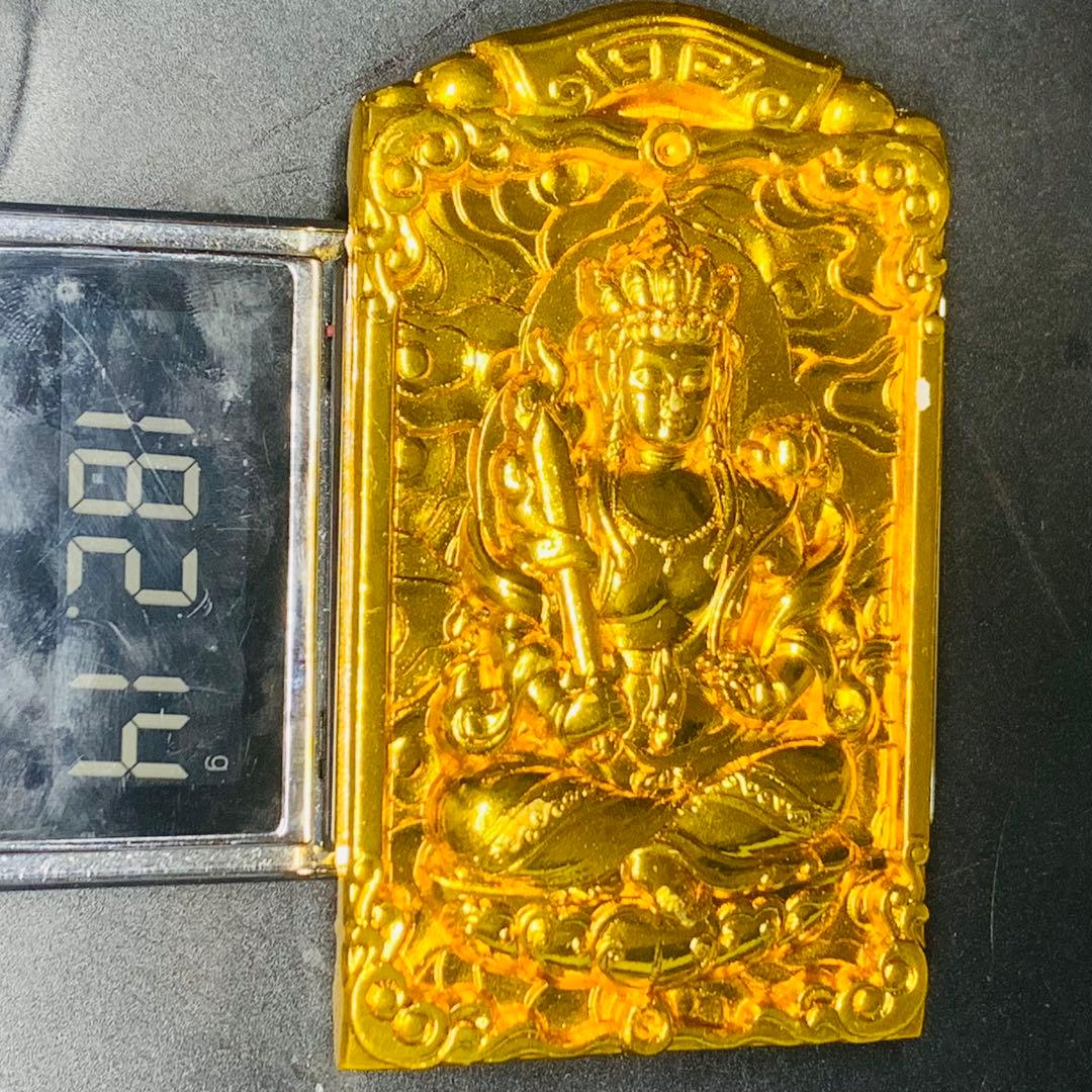 極美品 普賢菩薩 坐像 彫刻牌 仏教美術 御守り 開運 厄除け 鎮宅 ペンダント