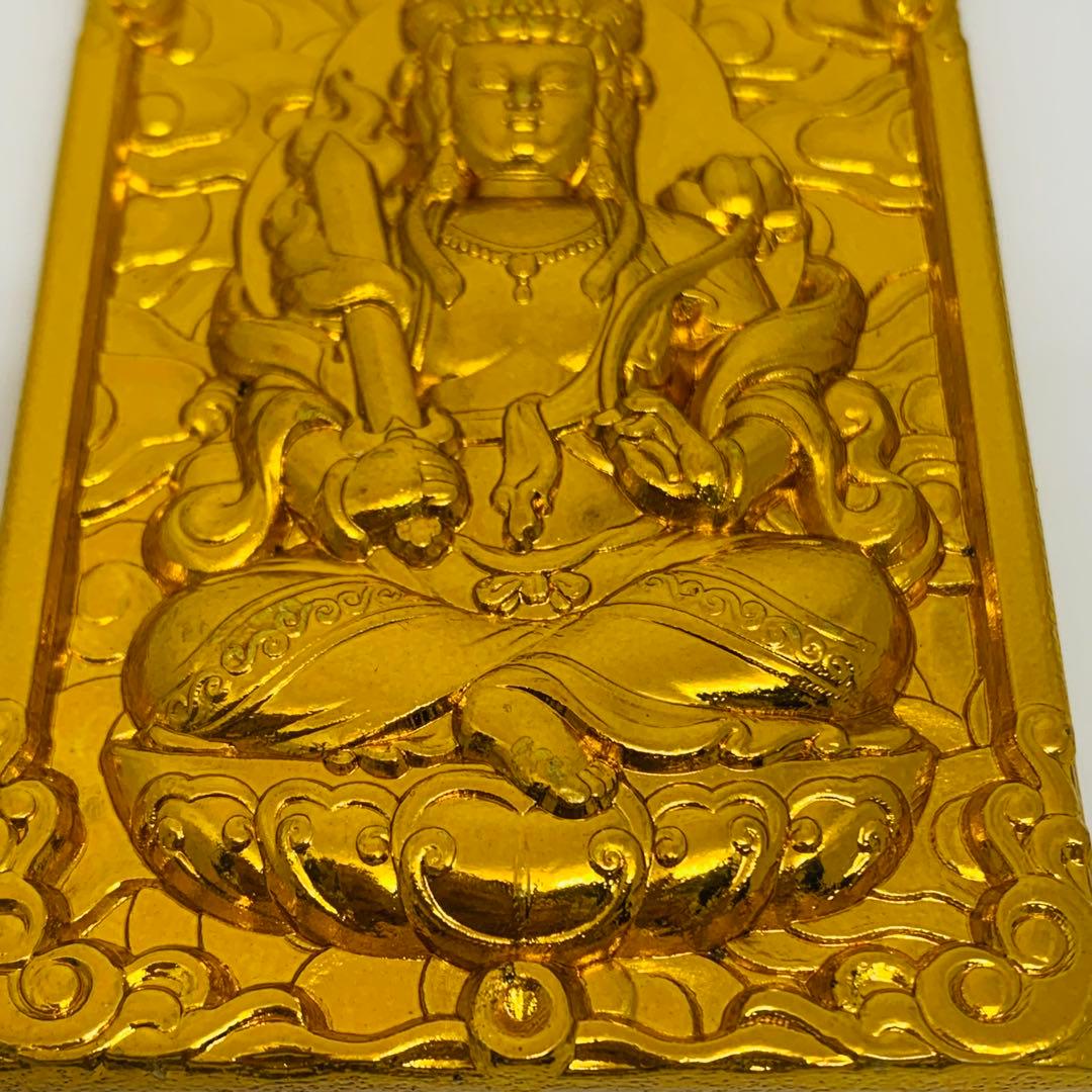 極美品 普賢菩薩 坐像 彫刻牌 仏教美術 御守り 開運 厄除け 鎮宅 ペンダント