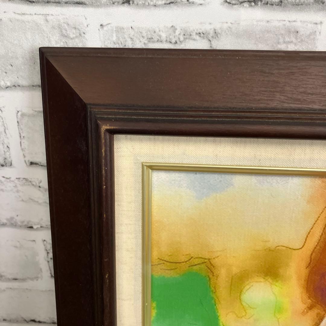 京本政樹 複製画 額装付き アートポスター 肖像画 複製原画 ギター 額入り