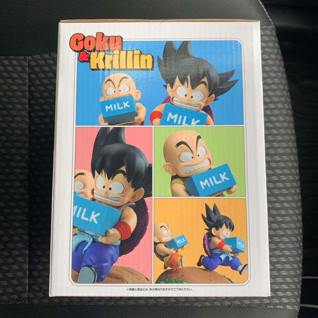 ドラゴンボール一番くじ A賞　孫悟空　クリリン フィギュア新品未開封　即日発送