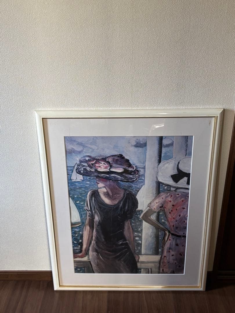 絵画 アートポスター　カシニョール作 「EN NOR」 額装品