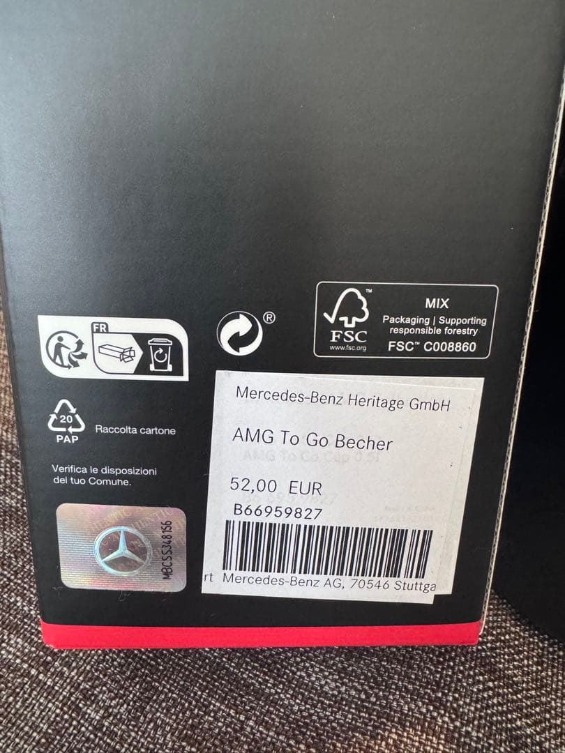 メルセデスベンツ　AMG マグボトル　水筒