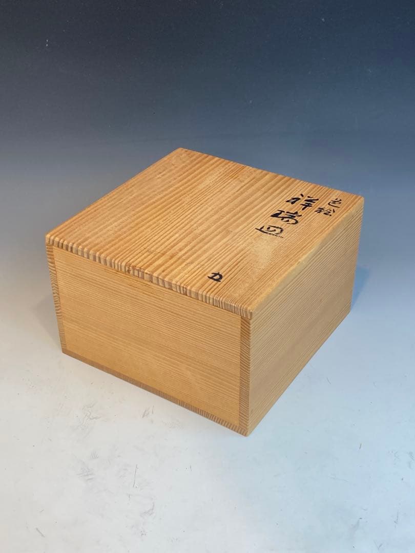 須田青華 作 色絵祥瑞八角皿５枚組 共箱 懐石料理 日本料理