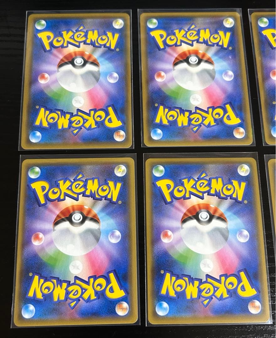 カビゴン ポケモンカード まとめ売り