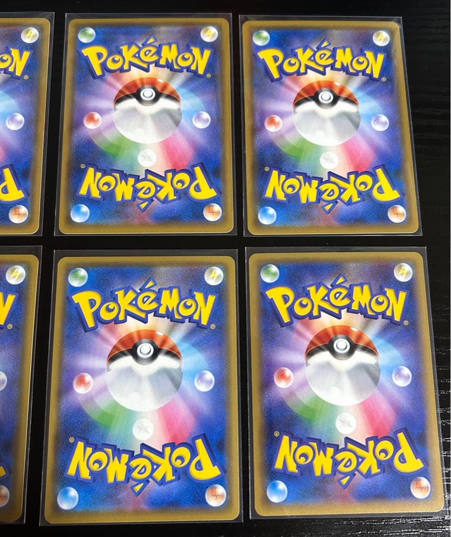 カビゴン ポケモンカード まとめ売り