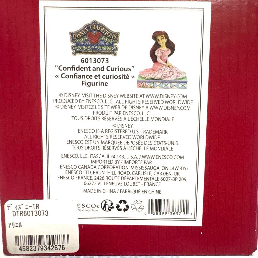 希少！アリエル ディズニー トラディション リトルマーメイド レア ショーケース