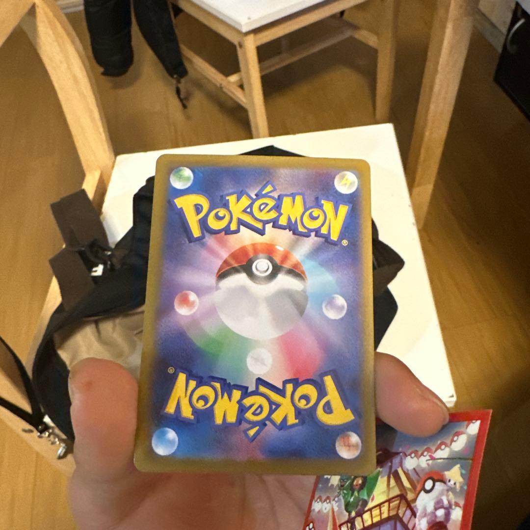 メイのはげまし ポケモンカード