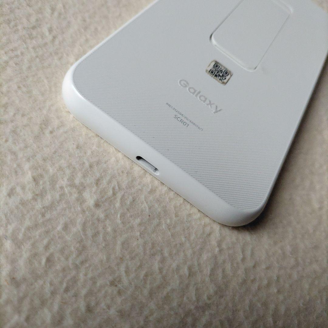 Galaxy 5G Mobile Wi-Fi ホワイト SCR01