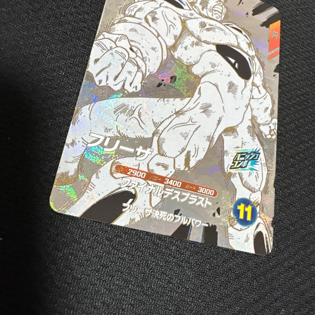 ドラゴンボールダイバーズ　アドバンスパック　apt-001孫悟空パラレル+他２枚