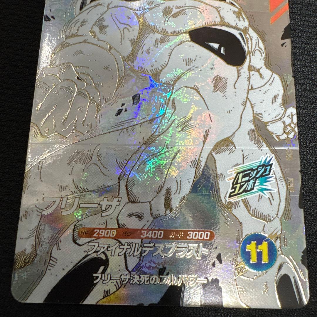 ドラゴンボールダイバーズ　アドバンスパック　apt-001孫悟空パラレル+他２枚