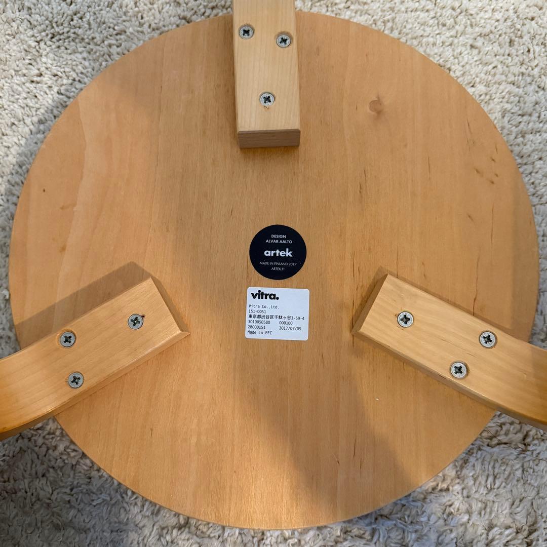 【2脚セット 】Altek STOOL60/アルテック スツール60