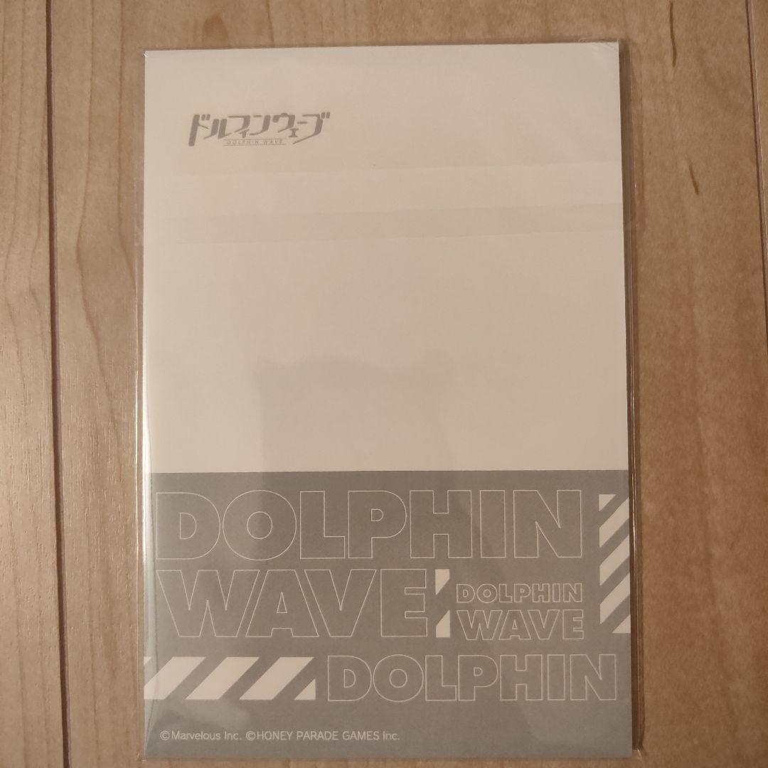 コミケ１０７　ドルウェブセット　ポストカード　コンプリート