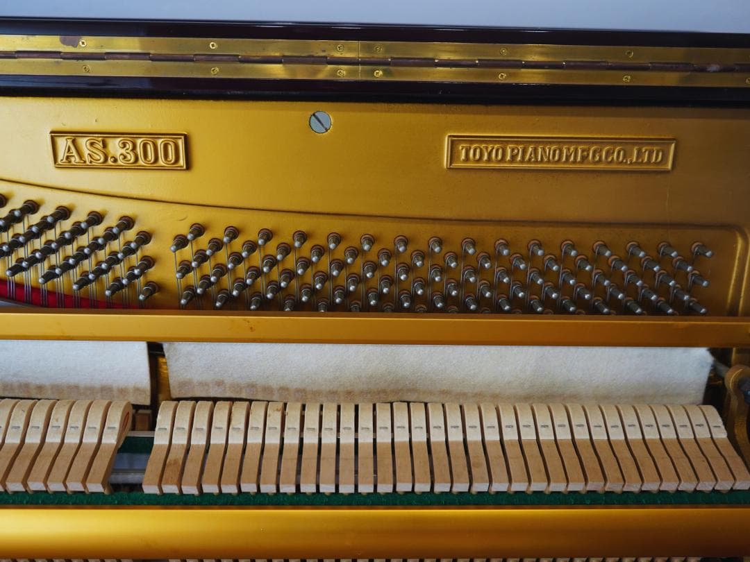 Apollo アップライトピアノ AS.300（1982年製）消音機能