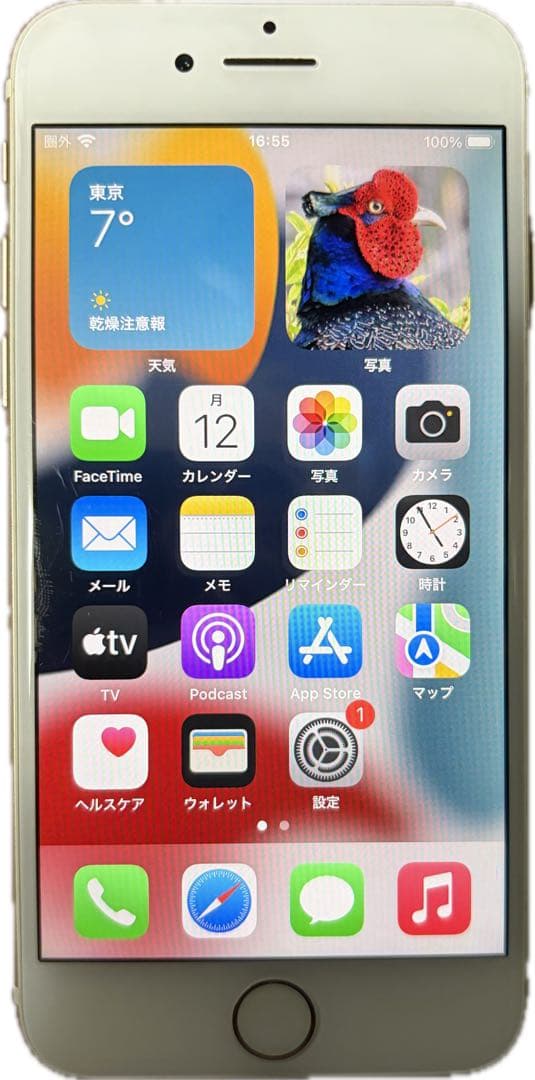 iPhone 7ゴールド本体