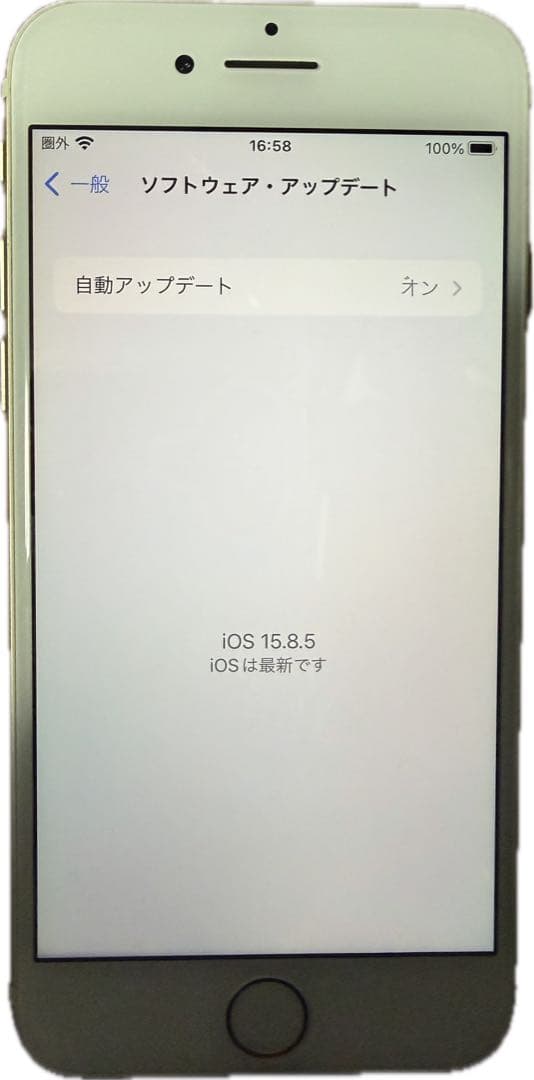 iPhone 7ゴールド本体