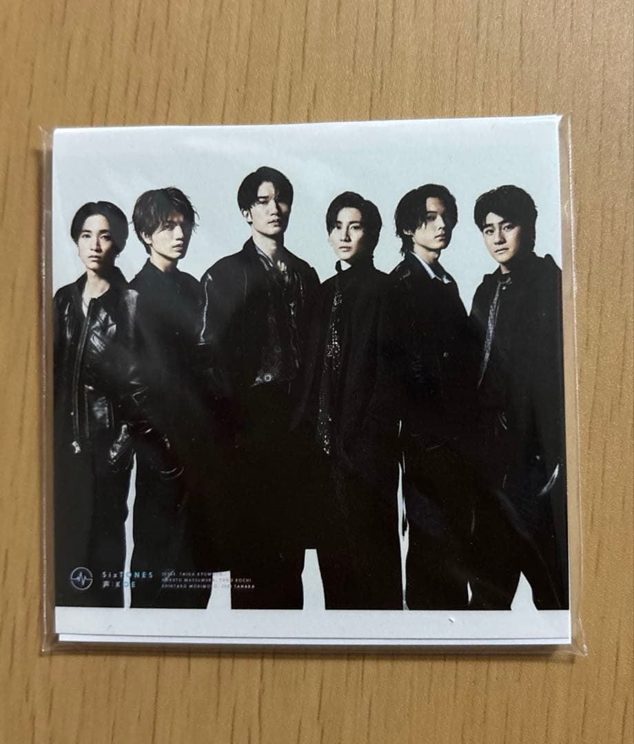 SixTONES CD 特典等 まとめ売り