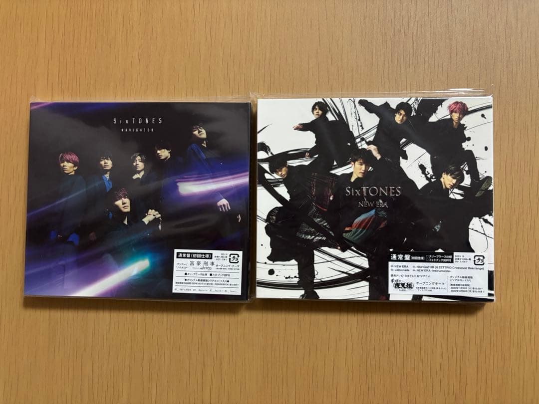 SixTONES CD 特典等 まとめ売り
