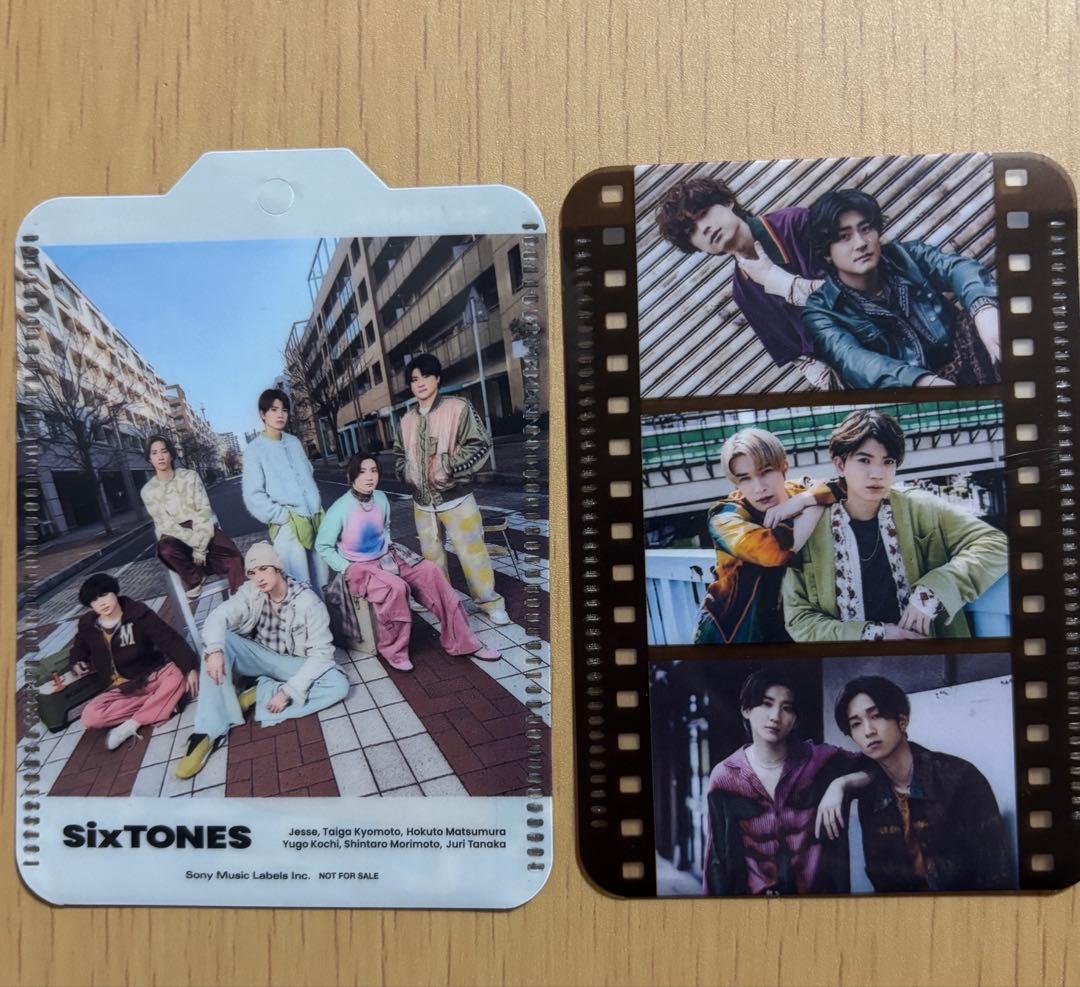 SixTONES CD 特典等 まとめ売り