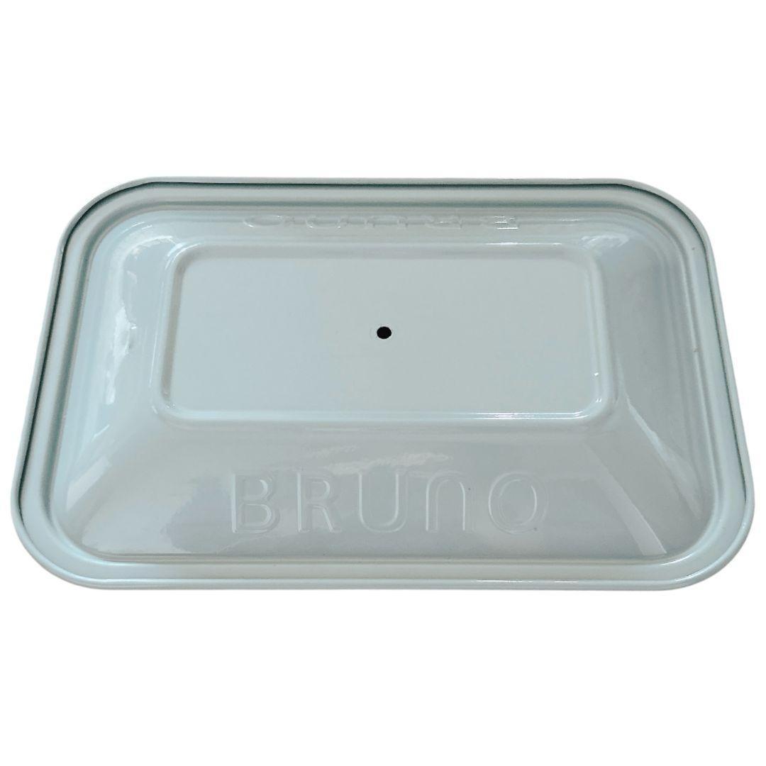 【新品級】BRUNO MOOMIN ムーミン コンパクトホットプレート 3枚