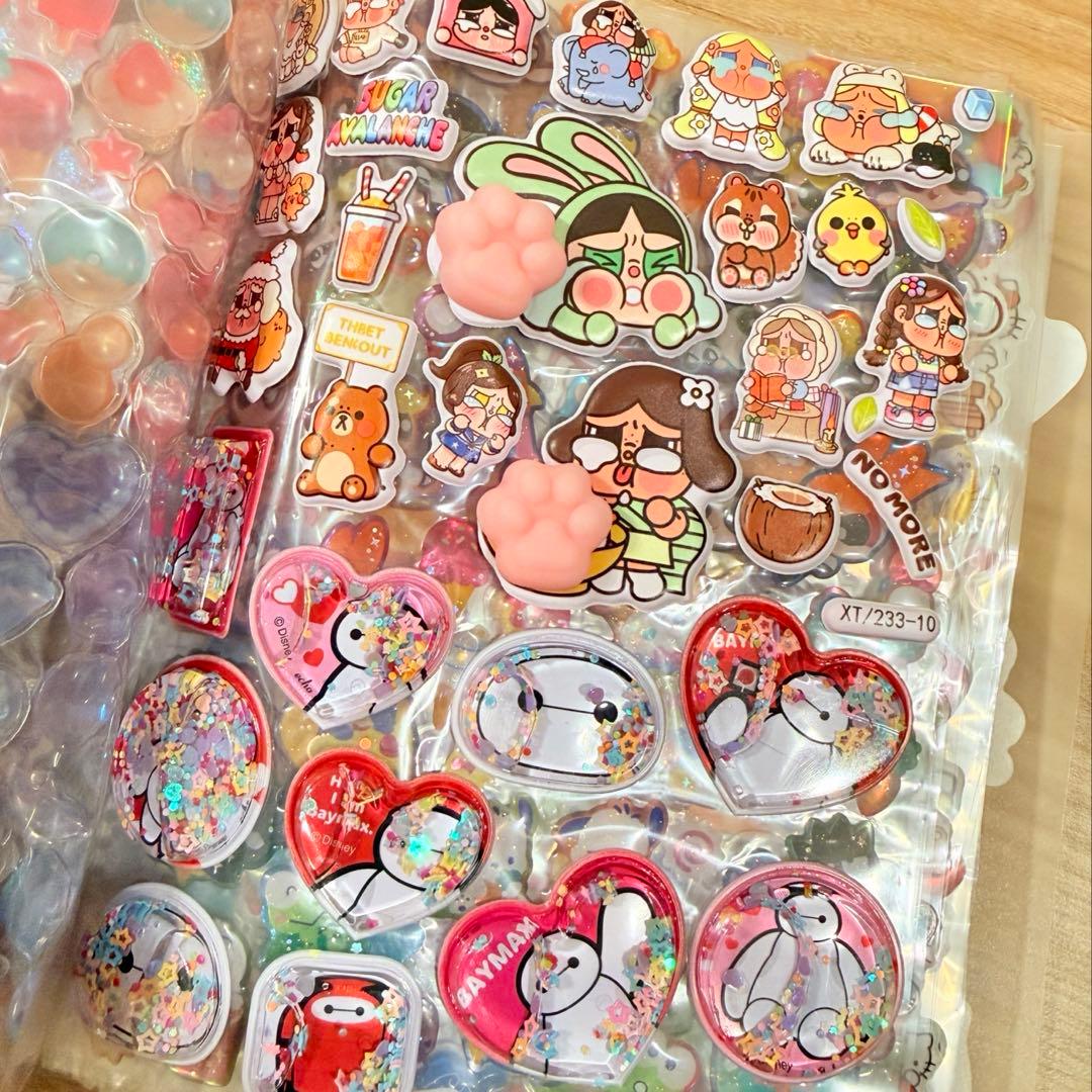 シール帳　完成品