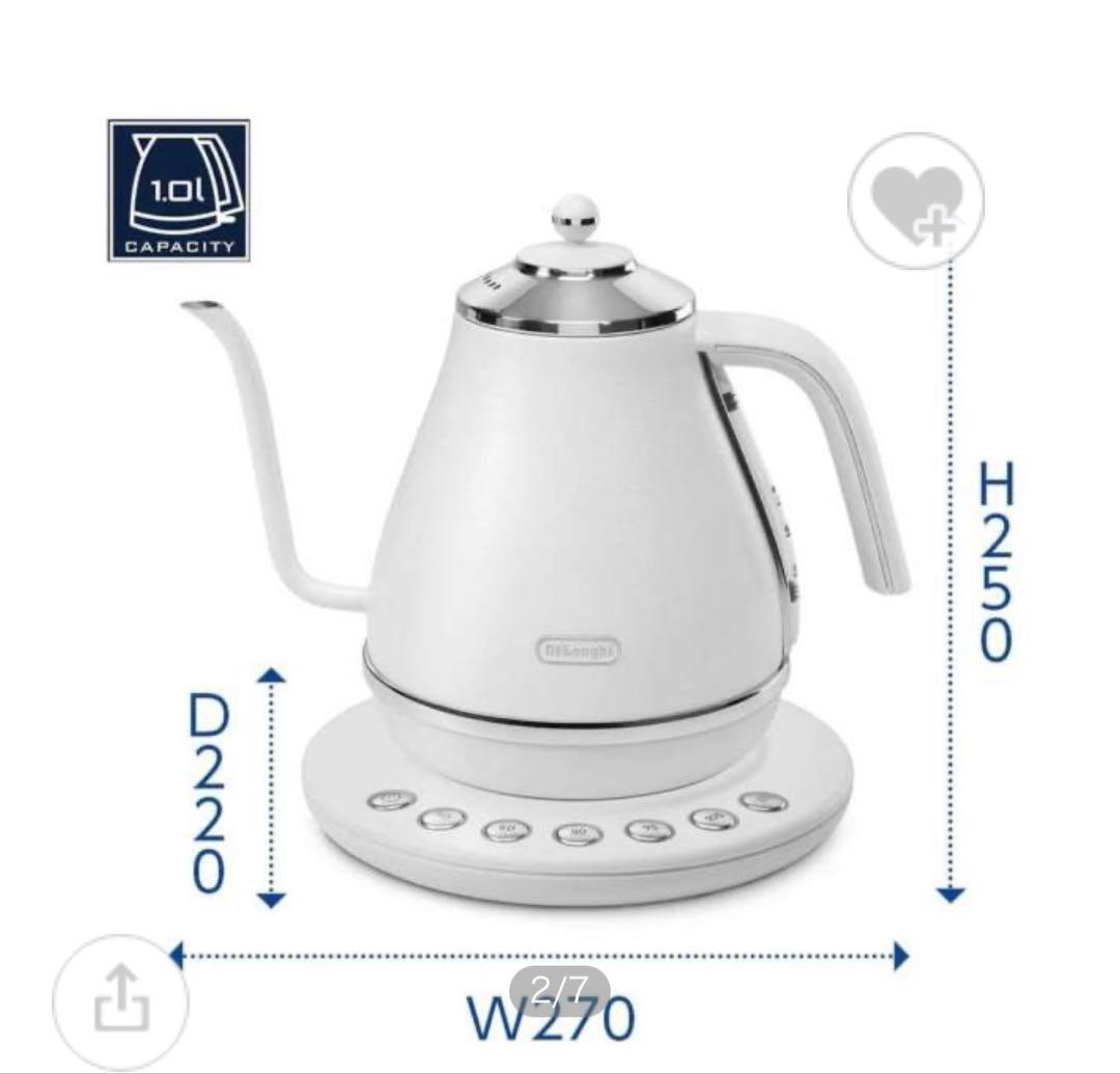 デロンギ電気ケトル icona(アイコナ) ピースフルホワイト [1.0L]