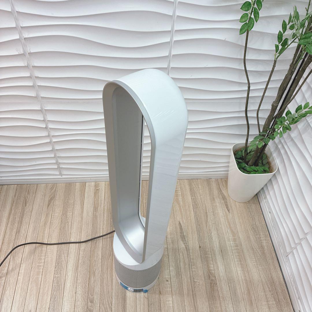 ◇Dyson◇空気清浄機機能付き扇風機◇TP03◇