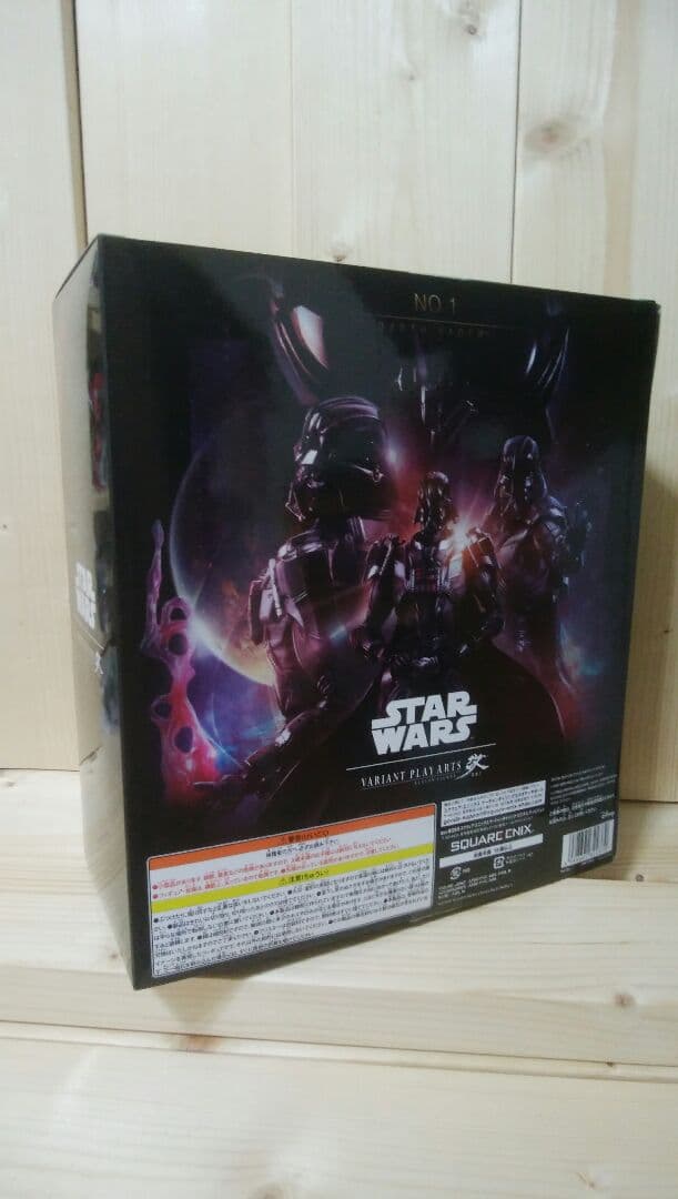 STAR WARS VARIANT PLAY ARTS改　ダース・ベイダー