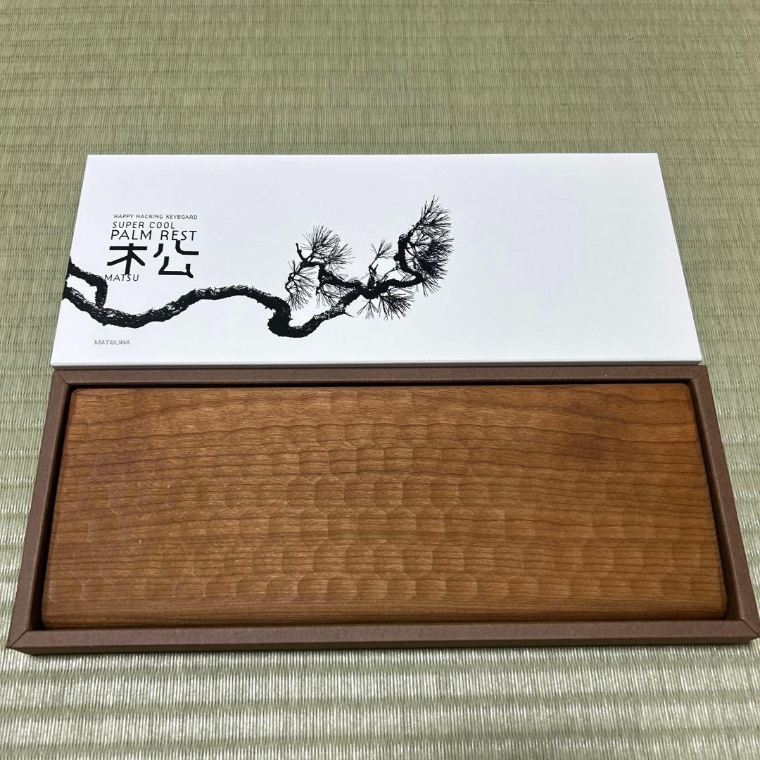 松葉製作所　亀甲名栗キーボードルーフ　ブラックチェリー色