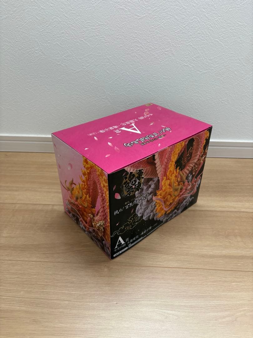 ワンピース1番くじ　A賞　モモの助