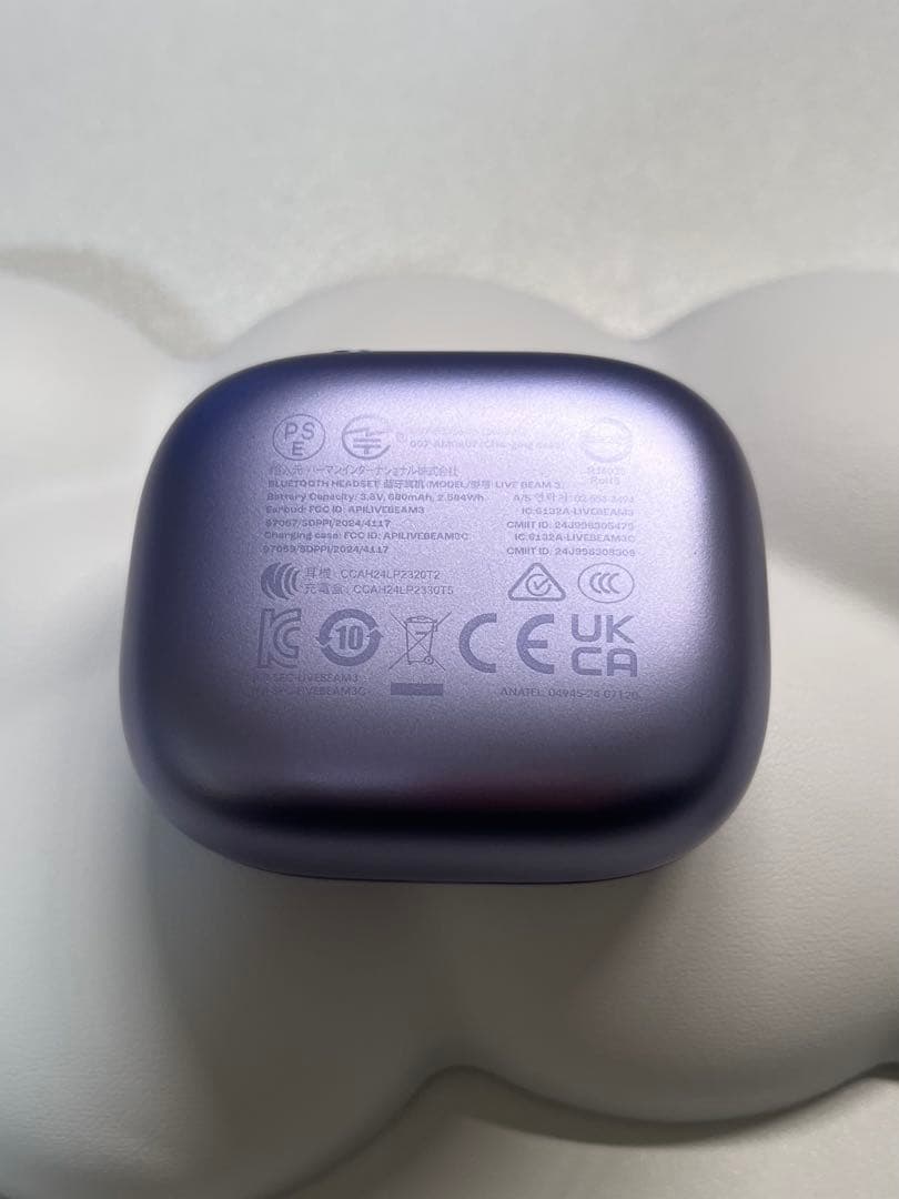 S*U様 【中古】JBL Live Beam 3