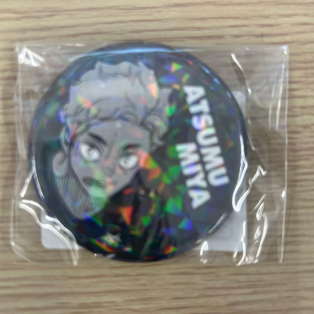 少年ジャンプオールスター缶バッジ　ハイキューV.HEROES　宮侑　3種 15個