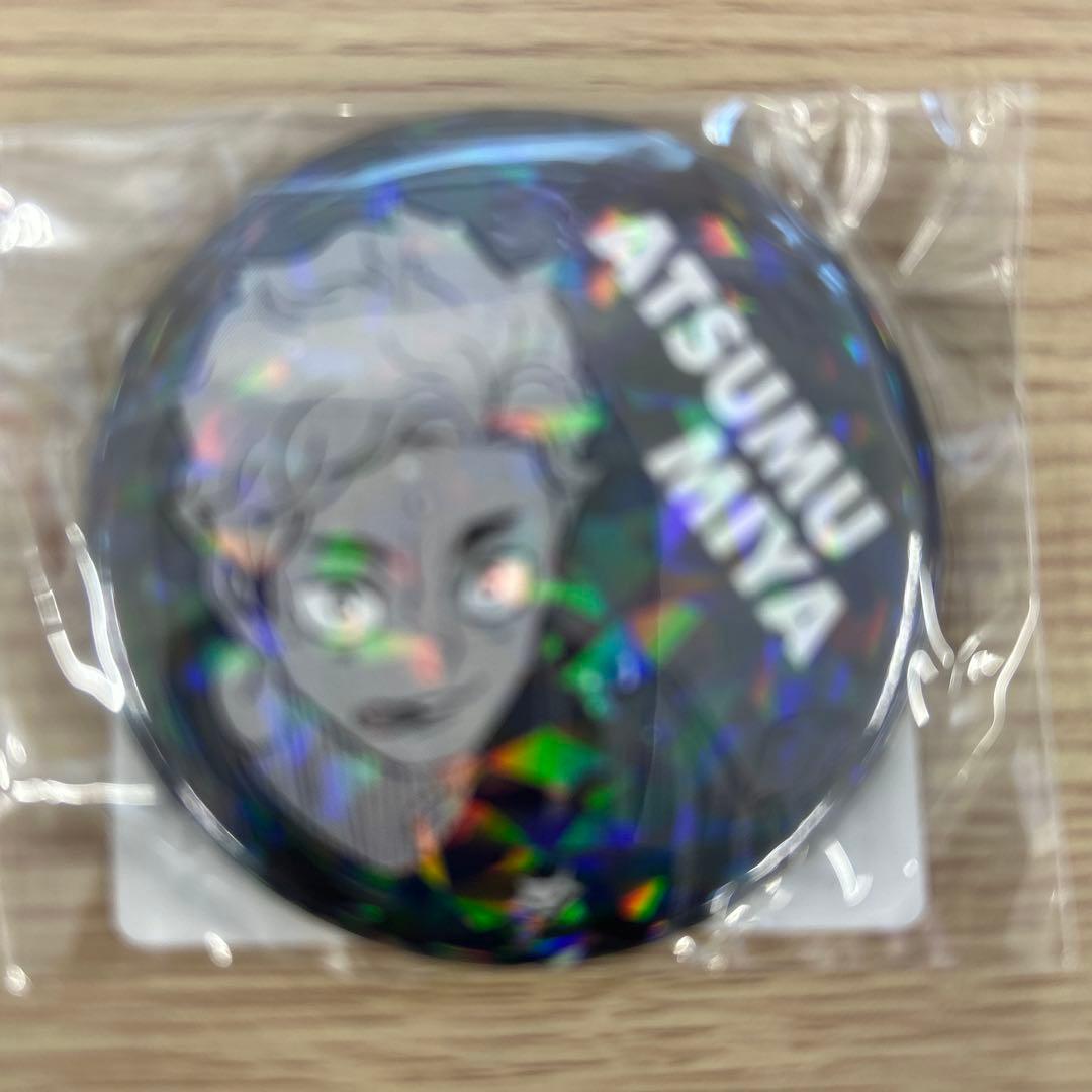 少年ジャンプオールスター缶バッジ　ハイキューV.HEROES　宮侑　3種 15個