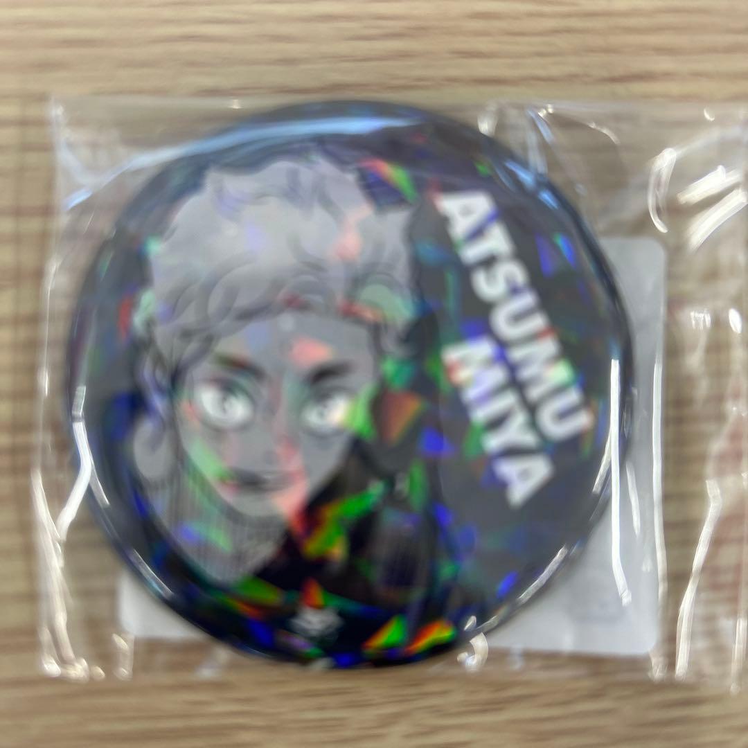 少年ジャンプオールスター缶バッジ　ハイキューV.HEROES　宮侑　3種 15個