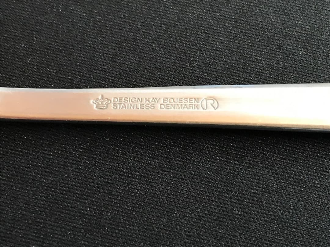 Kay Bojesen カイ・ボイスン　スープスプーン　マット仕上げ　5本セット