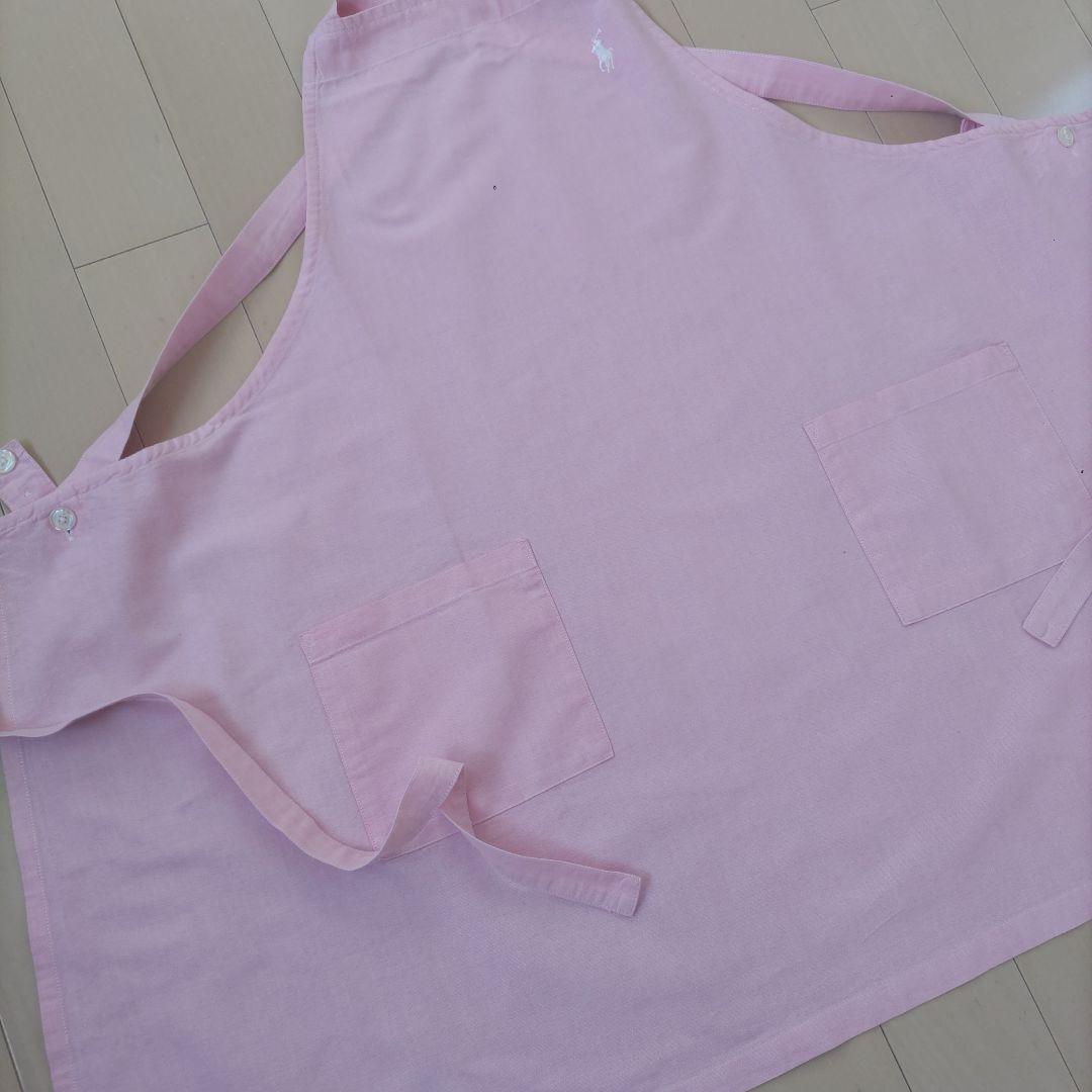 ラルフローレン RALPHLAUREN コットン エプロン ピンク 2枚