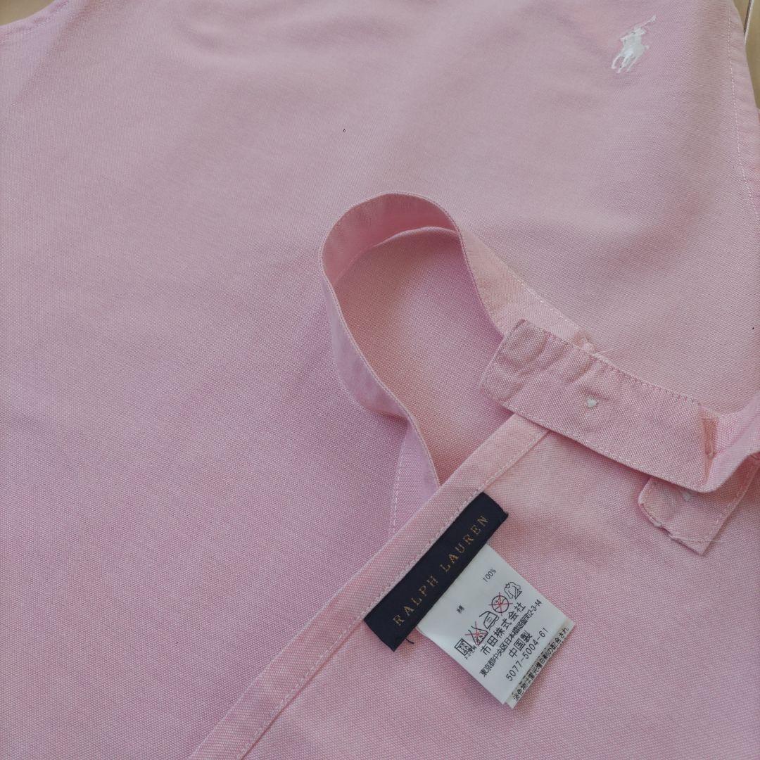 ラルフローレン RALPHLAUREN コットン エプロン ピンク 2枚