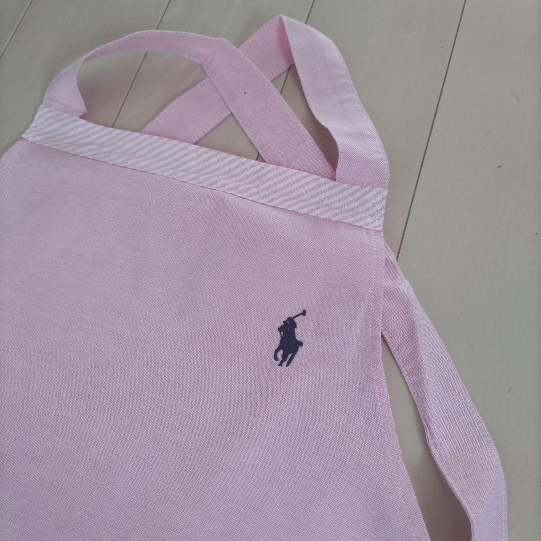 ラルフローレン RALPHLAUREN コットン エプロン ピンク 2枚