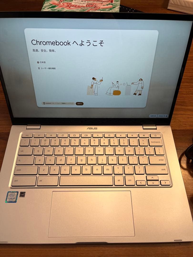 Chromebook ASUS 14型 C425TA-AJ0375