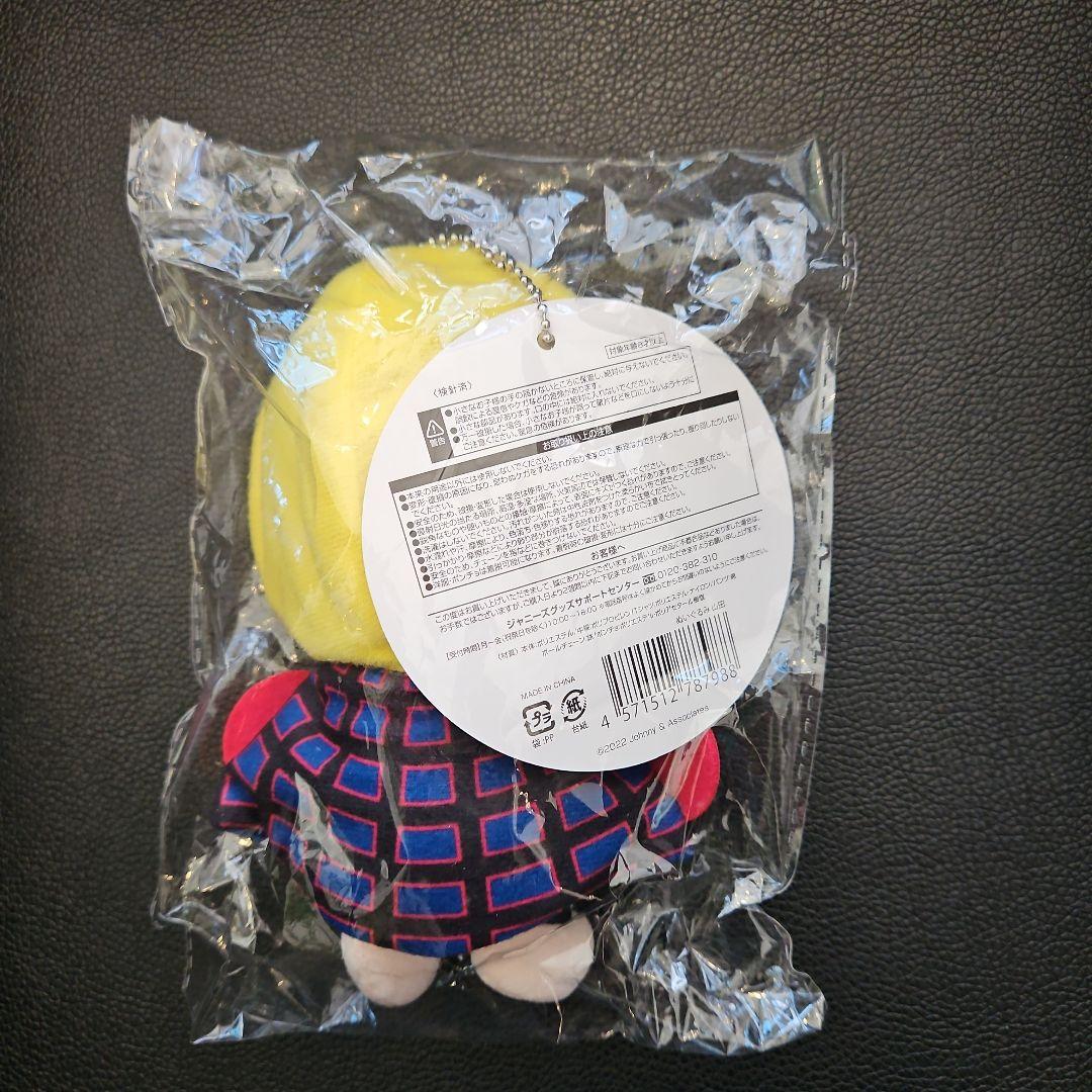 即購入可Hey!Say!JUMP山田涼介ぬいぐるみ新品未開封タグあり