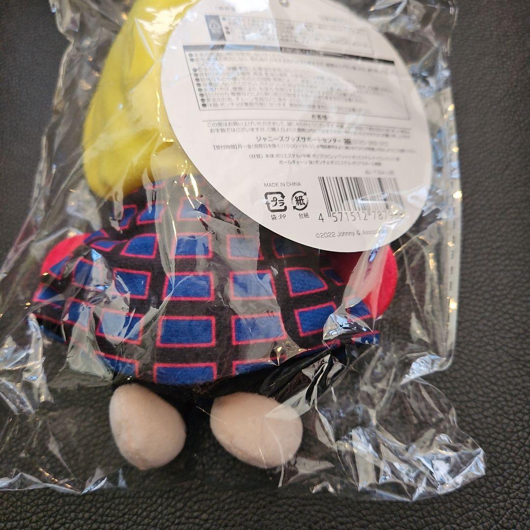 即購入可Hey!Say!JUMP山田涼介ぬいぐるみ新品未開封タグあり