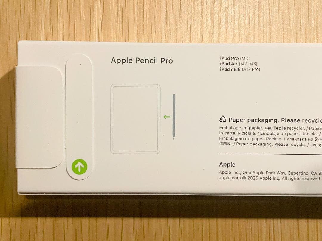 【新品未開封】Apple Pencil Pro / Apple Store購入