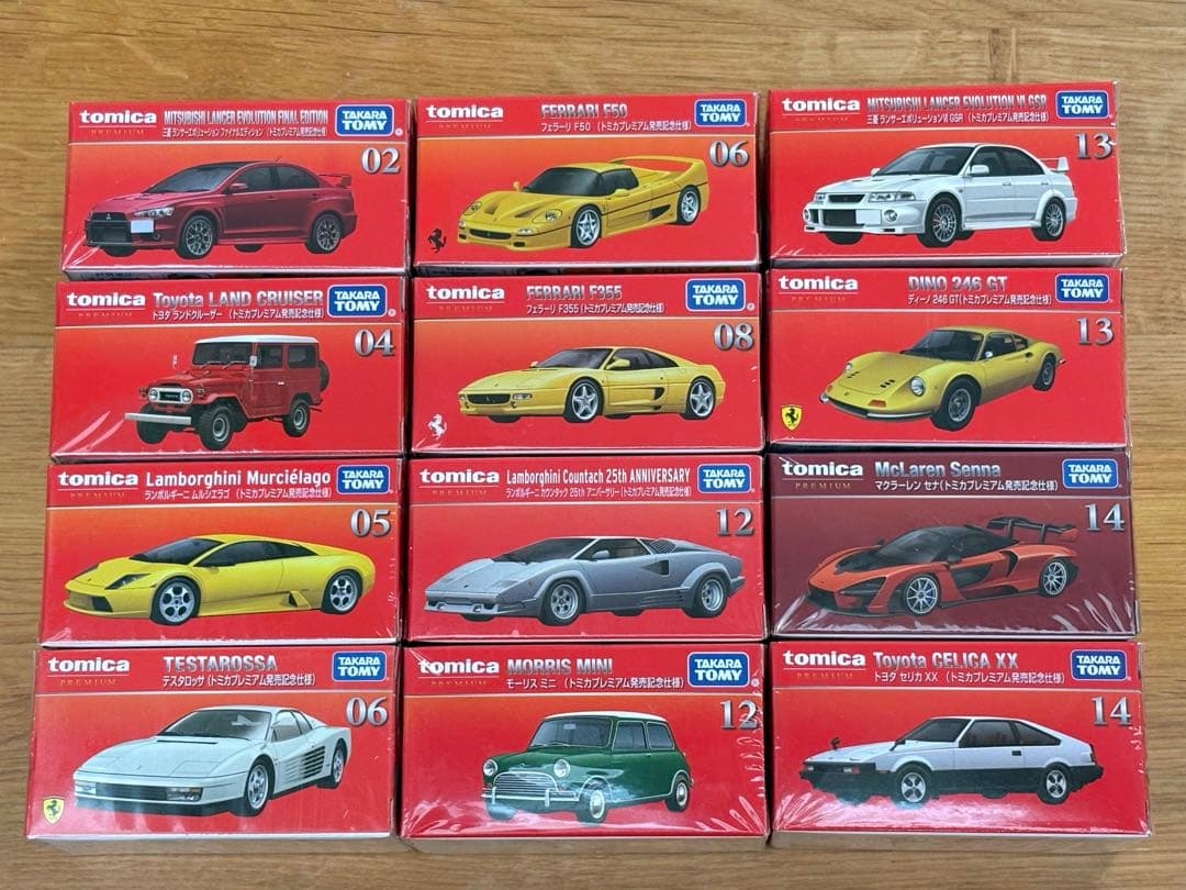 トミカプレミアム 40台セット