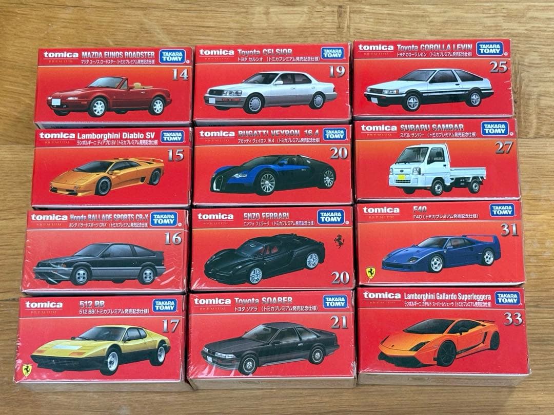 トミカプレミアム 40台セット