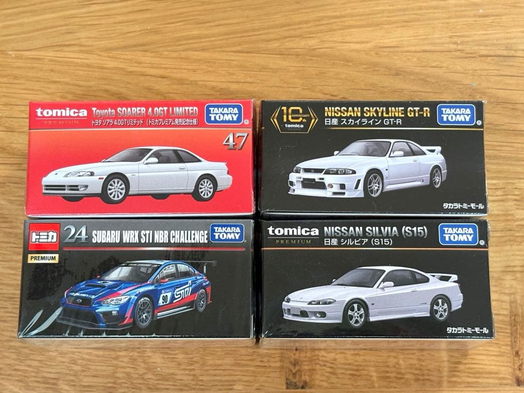 トミカプレミアム 40台セット