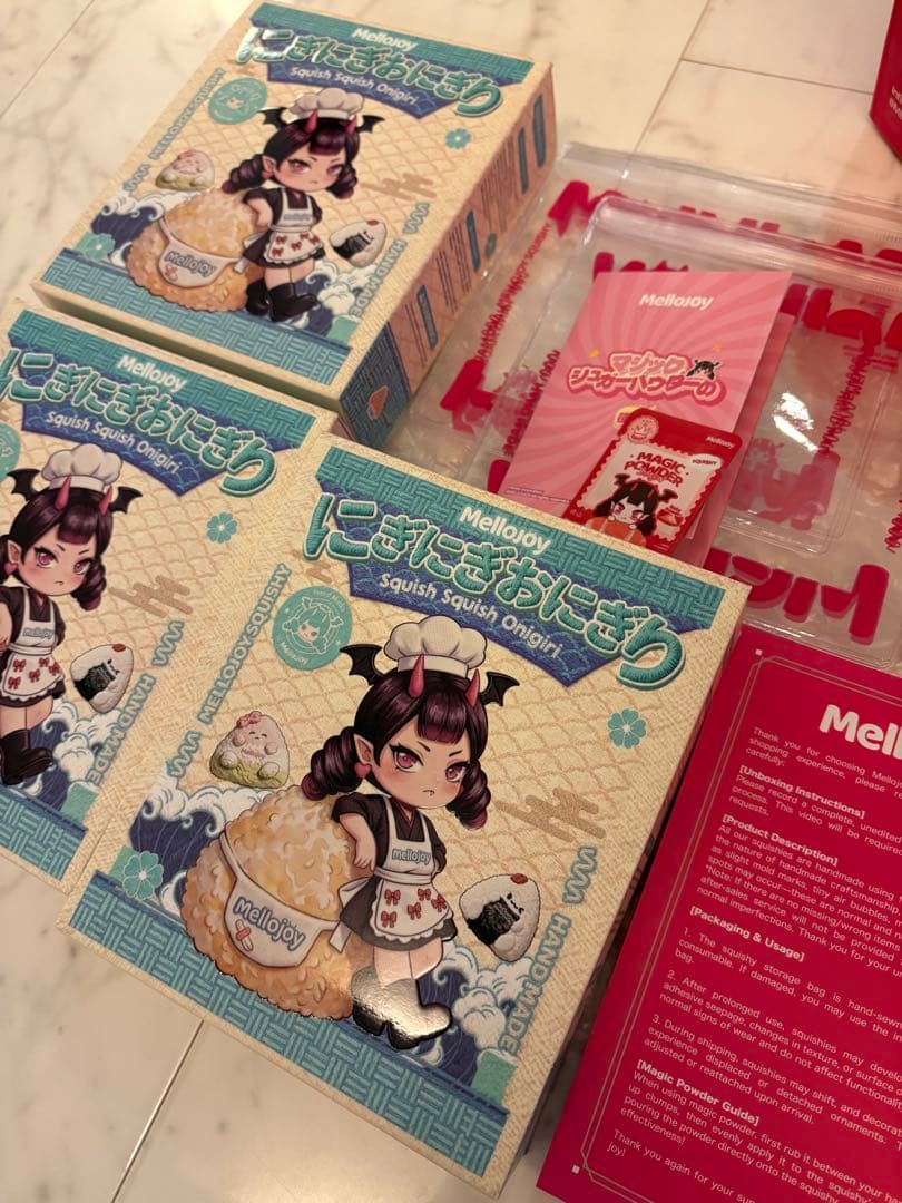 【未開封】メロジョイ Mellojoy にぎにぎおにぎり 3個セット パウダー付