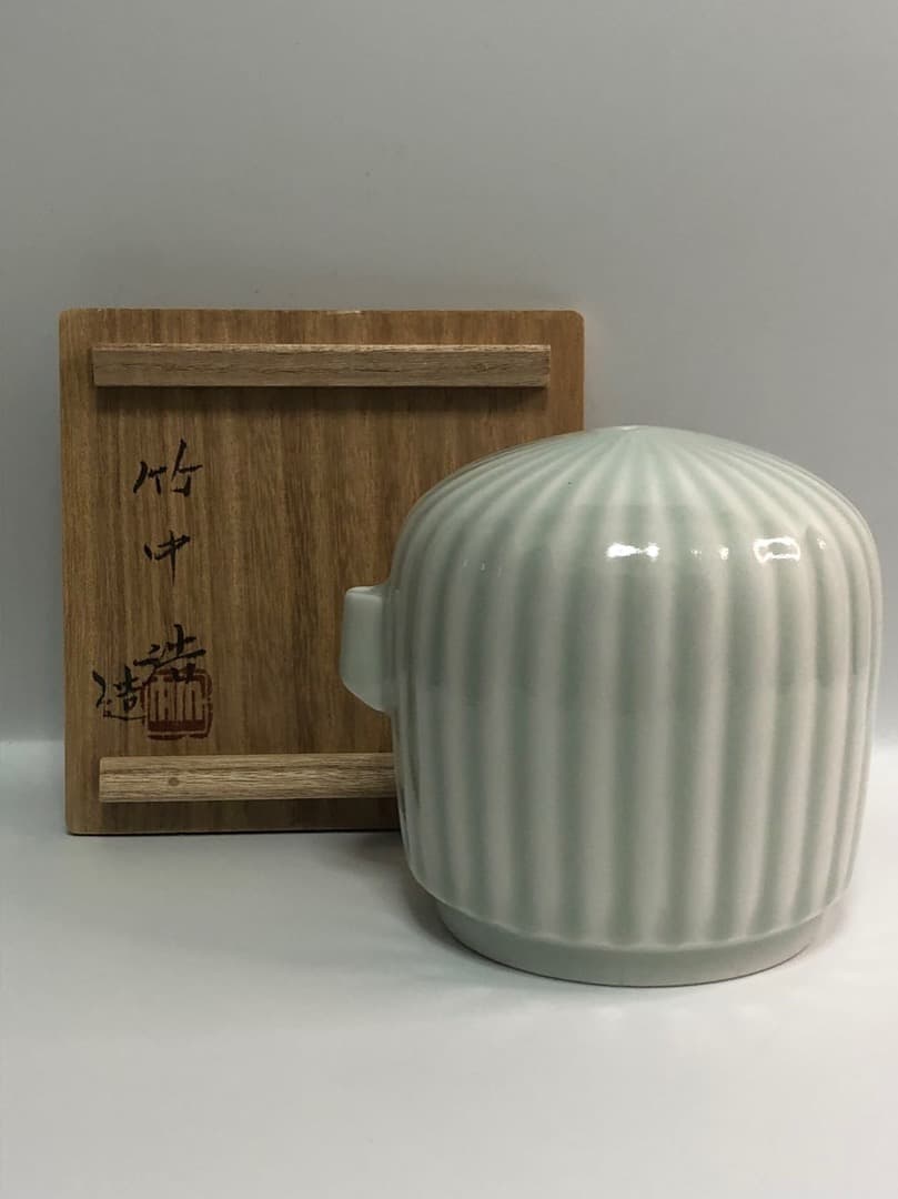 竹中浩　白磁　水滴 共箱　人間国宝　書道具