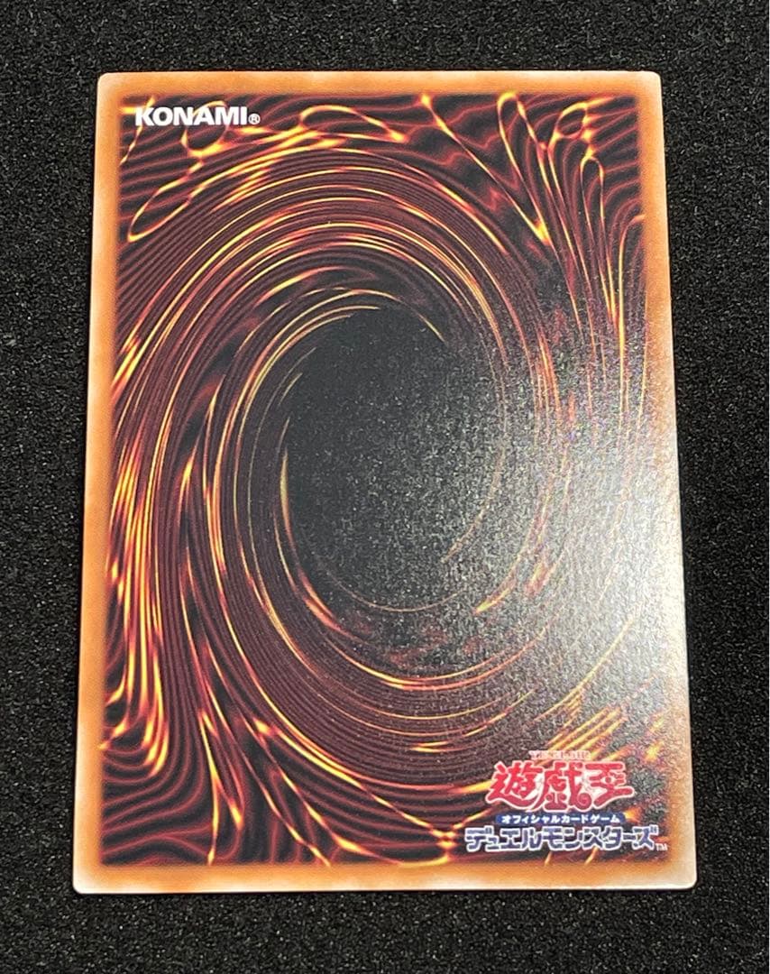 灰流うらら　25th クオシク　絵違い　遊戯王　日版　QCAC-JP050