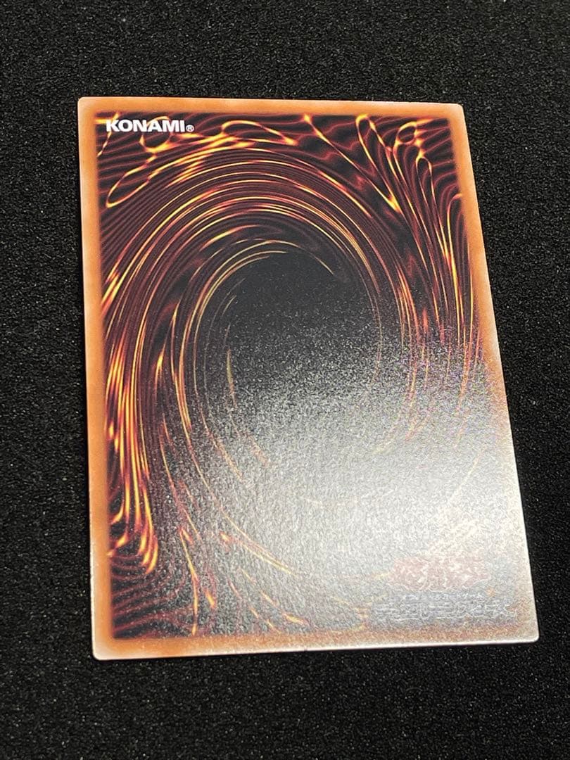 灰流うらら　25th クオシク　絵違い　遊戯王　日版　QCAC-JP050