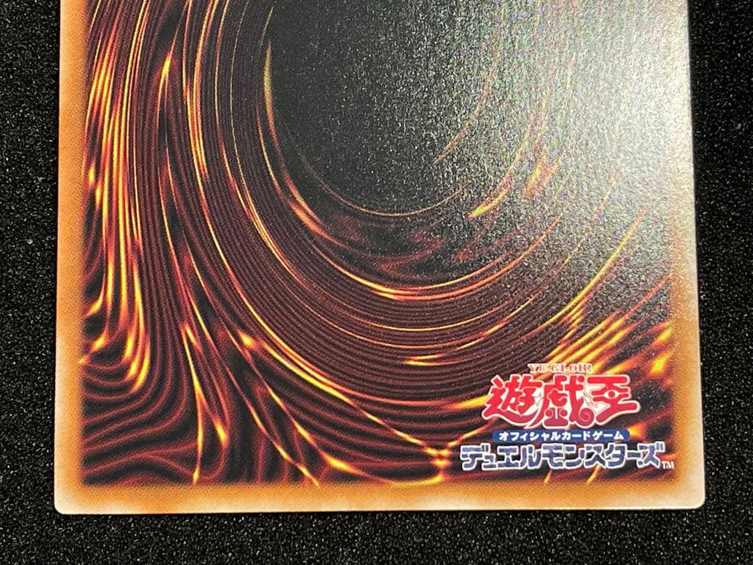 灰流うらら　25th クオシク　絵違い　遊戯王　日版　QCAC-JP050